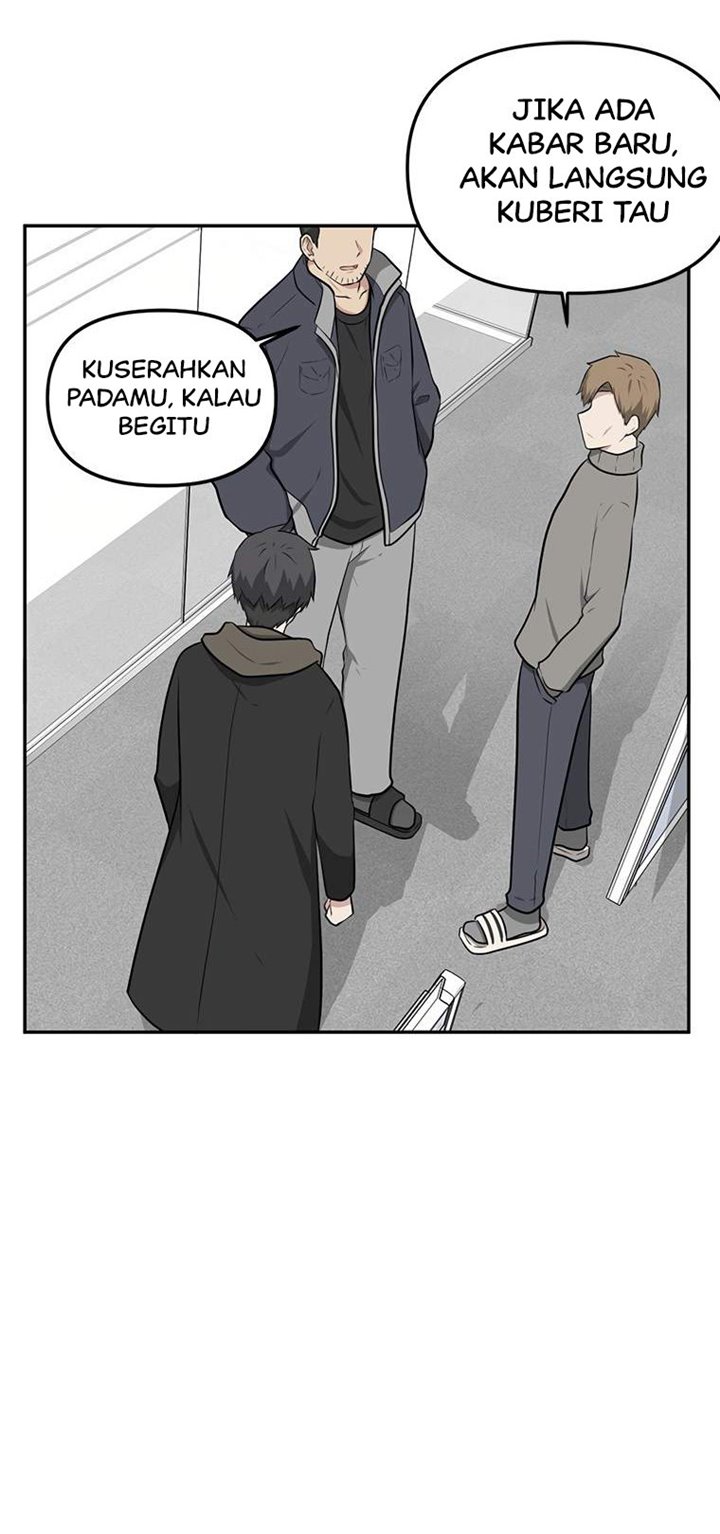 Where Are You Looking, Manager?